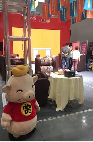 Myriad of products attract visitors to Chongqing consumer expo