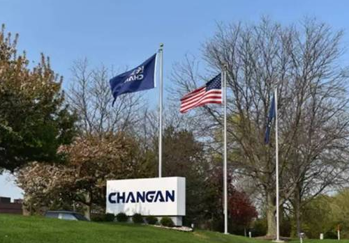Changan eyes Silicon Valley’s startup ecosystem