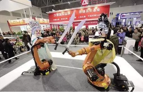 Automotive exhibition takes stage in Chongqing