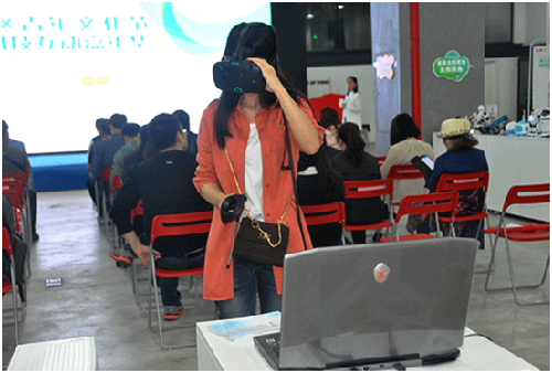 Intelligent technologies event held in Liangjiang
