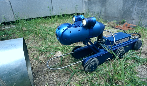 Inspective robots plunge into Chongqing pipelines