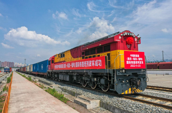 New China-Myanmar route launched in Liangjiang