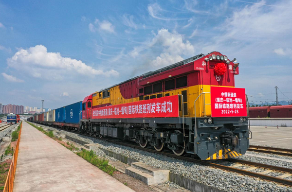 New China-Myanmar freight train route launched in Liangjiang