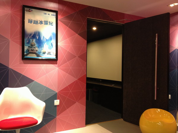 4D movie lounge opens in Pudong Airport