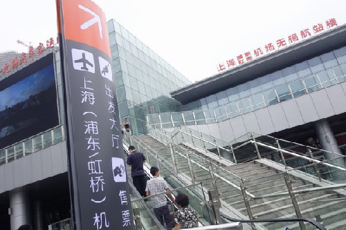 Wuxi counter opens for Shanghai airports