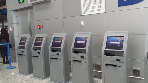 nghai Pudong Airport Upgrades Self-Check-in 
