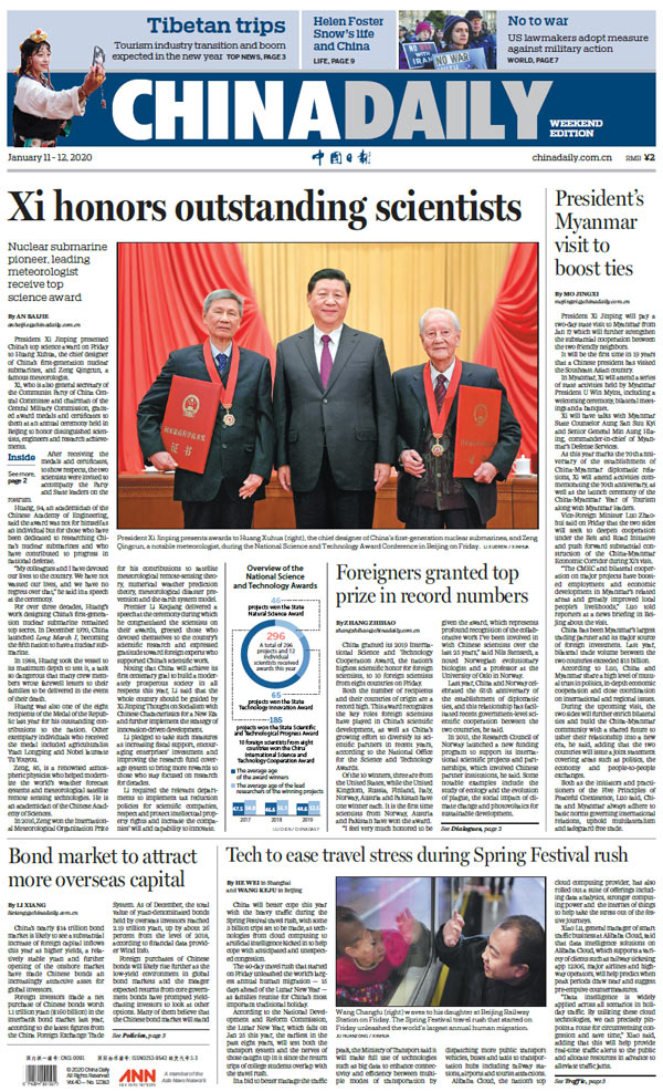Jan 11 Frontpage