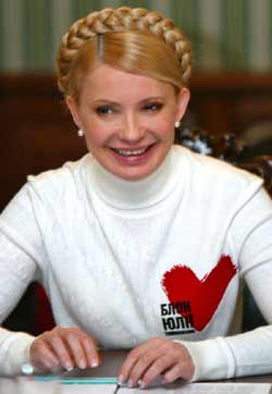 乌克兰议会选举亲俄前总理有望东山再起