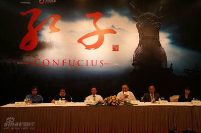 Chinese director to make Confucius biopic
