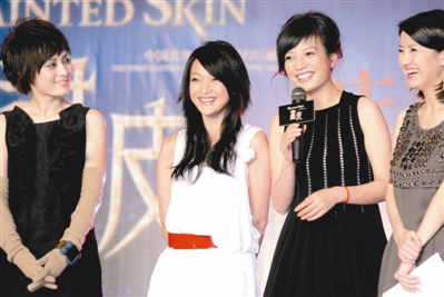 Painted Skin celebrate box office success
