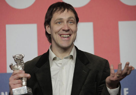 Silver Bear award unveiled at the 59th Berlinale in Berlin