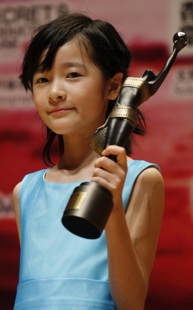 Winner at Hong Kong Film Award