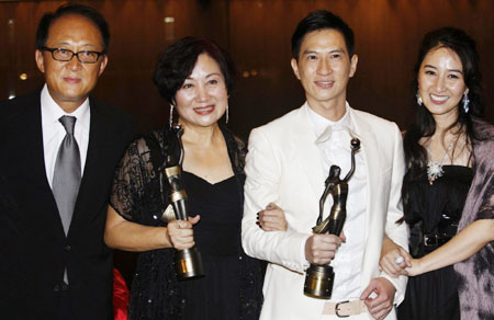 Winner at Hong Kong Film Award