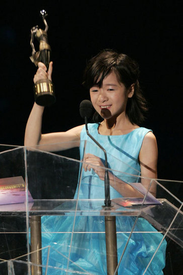 Winner at Hong Kong Film Award