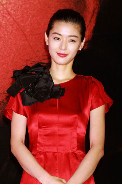 Jun Ji-Hyun 'The last vampire'