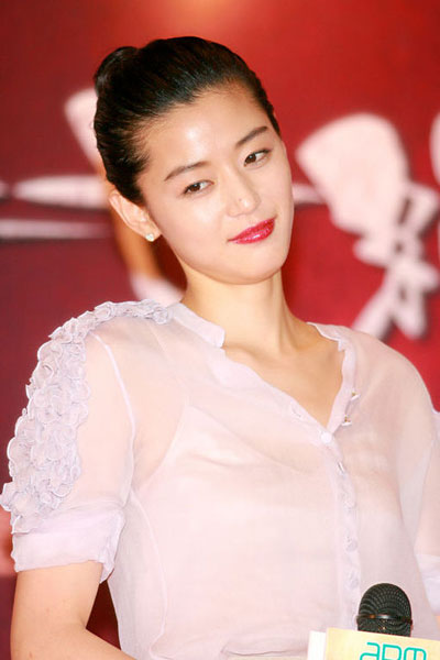 Jun Ji-Hyun 'The last vampire'