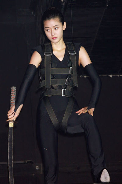 Jun Ji-Hyun 'The last vampire'