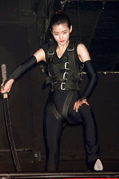 Jun Ji-Hyun 'The last vampire'