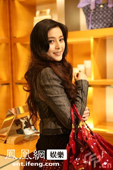 Fan Bingbing cherishes memories of the past