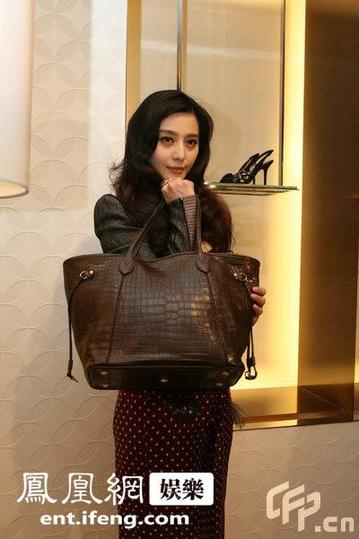 Fan Bingbing cherishes memories of the past