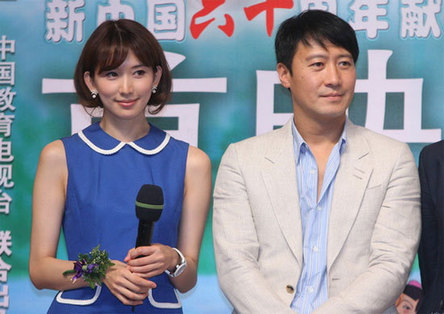 'The Magic Aster' premieres in Shanghai