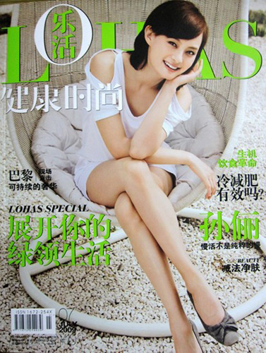 Sun Li reaps rewards of a healthy life