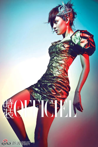 Sun Li goes metallic