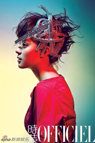 Sun Li goes metallic