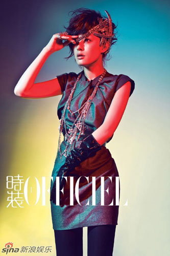Sun Li goes metallic