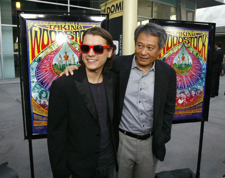 Cast members at screening of 