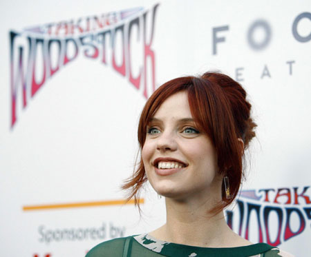 Cast members at screening of 