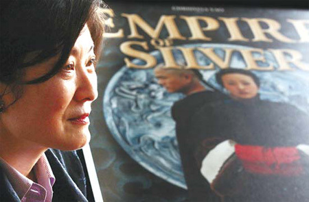 Ethical dilemmas of China's 'Wall Street'