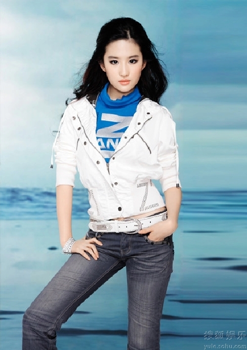 Latest ad photos of Crystal Liu
