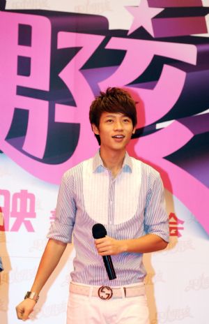 Cast promote upcoming 3D movie 