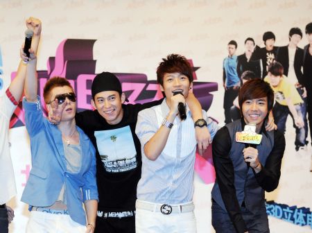 Cast promote upcoming 3D movie 