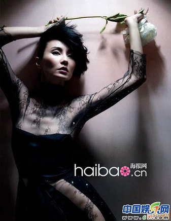 Maggie Cheung in Sep issue of Vogue China