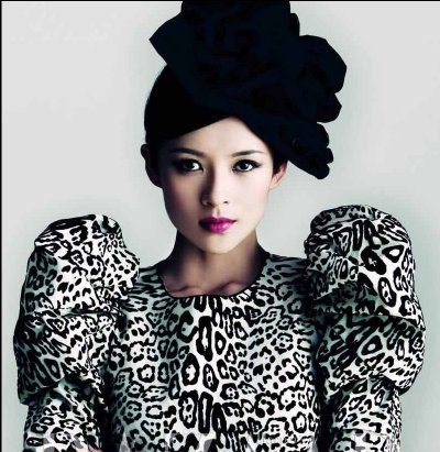 Bazaar girl Zhang Ziyi