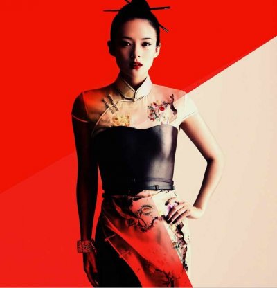 Bazaar girl Zhang Ziyi