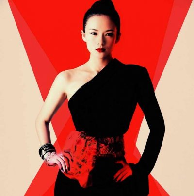 Bazaar girl Zhang Ziyi