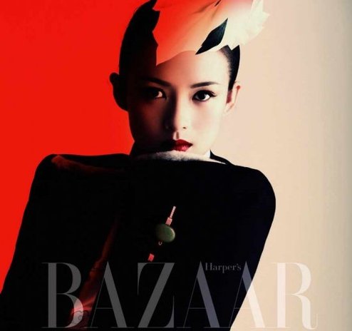 Bazaar girl Zhang Ziyi