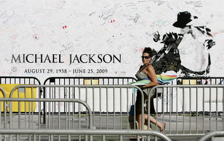 'New' Michael Jackson single a 'mistake'
