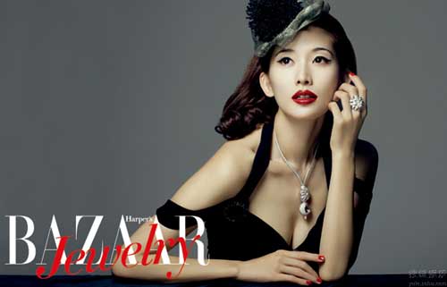 Lin Chi-ling graces harper's bazaar jewlery