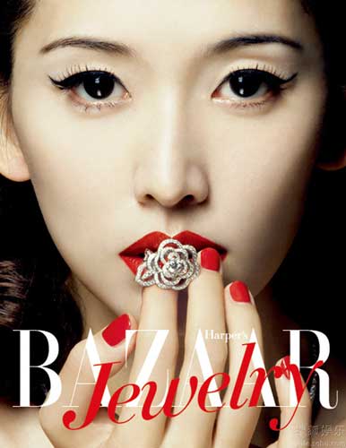 Lin Chi-ling graces harper's bazaar jewlery