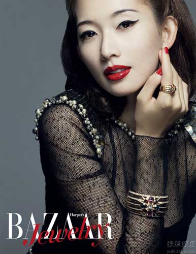 Lin Chi-ling graces harper's bazaar jewlery