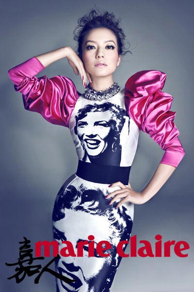 Zhao Wei covers Marie Claire Dec 2009