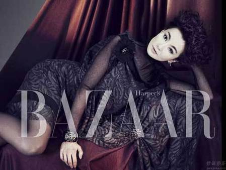 Maggie Cheung covers Harper's Bazaar