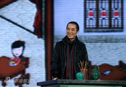 Zhang Yimou's next hero-Hanks,Cruise or Pitt?