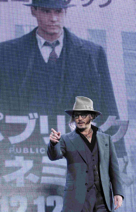 Johnny Depp arrives at the red carpet for Japan premiere of 