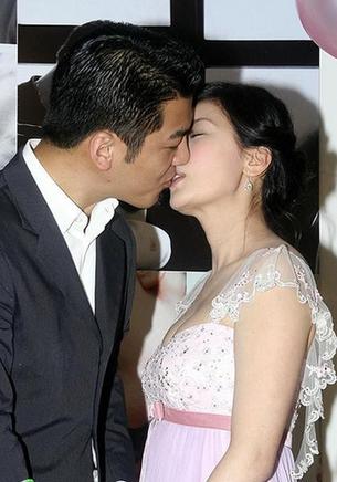 Jia Jingwen and husband split up