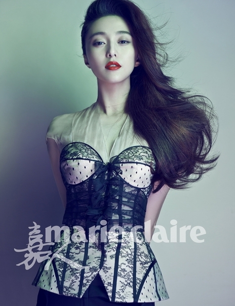 Fan Bingbing graces Marie Claire Magazine